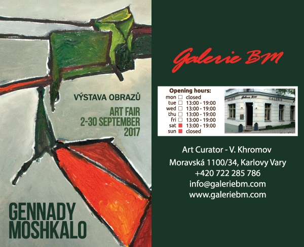 Gallery BM